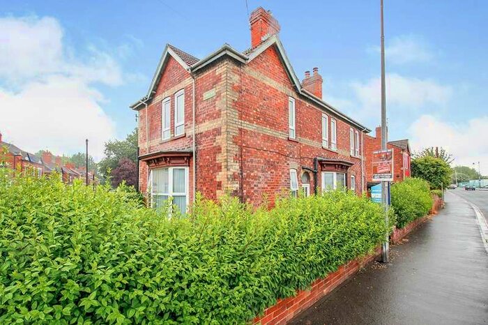 Leisure Facility Commercial To Rent In Ropery Road, Gainsborough, Lincolnshire, DN21