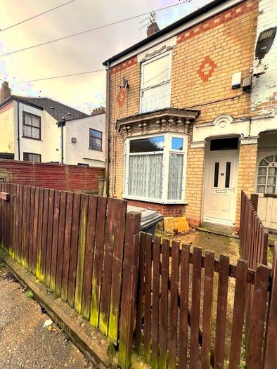 2 Bedroom End Of Terrace House To Rent In Adderbury Grove, Hull, HU5