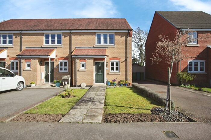 2 Bedroom End Terrace House For Sale In Preston Way, Huncote, Leicester, Leicestershire, LE9