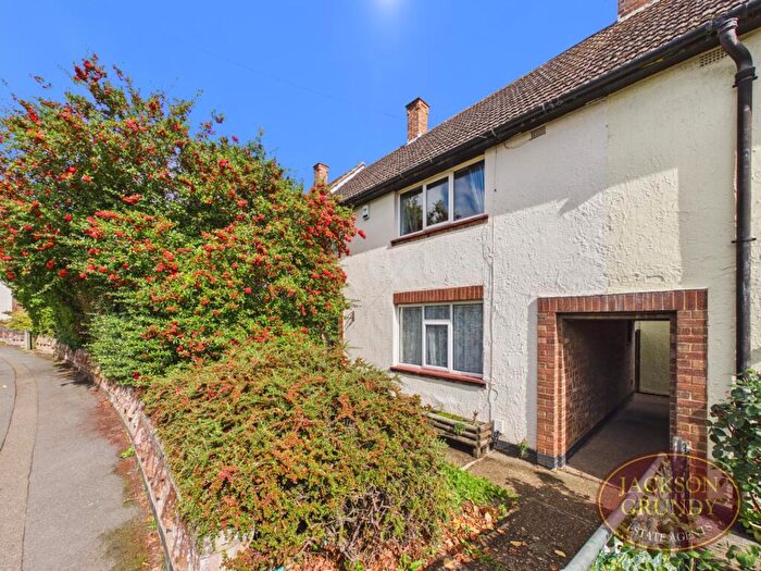 3 Bedroom Terraced House For Sale In Orchard Hill, Little Billing, NN3