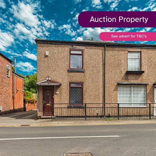 3 Bedroom End Of Terrace House For Sale In Higher Green Lane, Astley, Tyldseley, M29