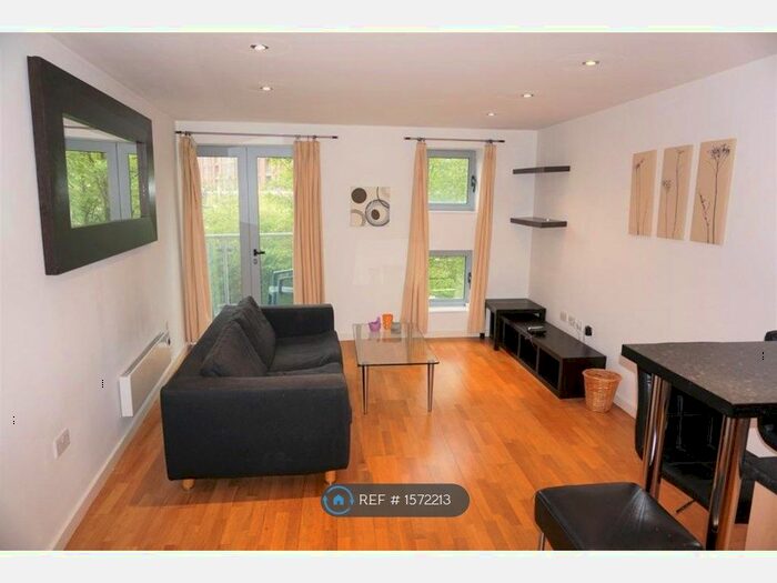 2 Bedroom Flat To Rent In Santorini, Leeds, LS12