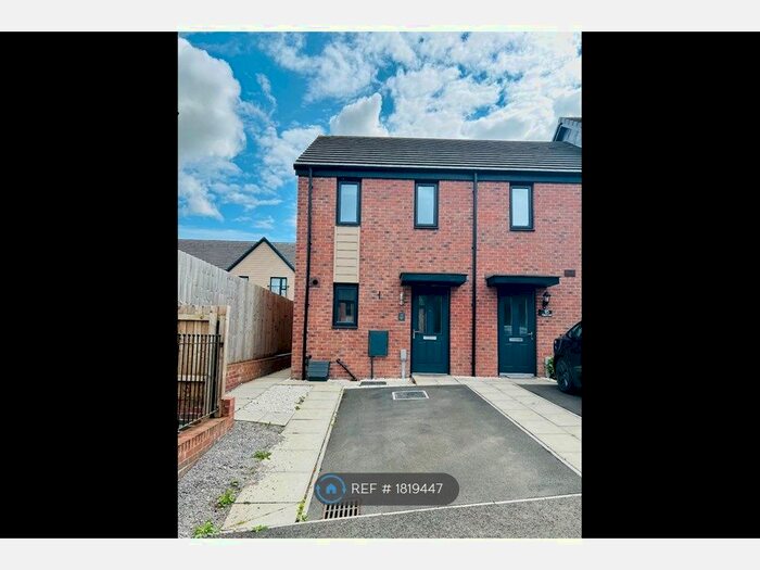 2 Bedroom Semi-Detached House To Rent In Church Road, Cardiff, CF3