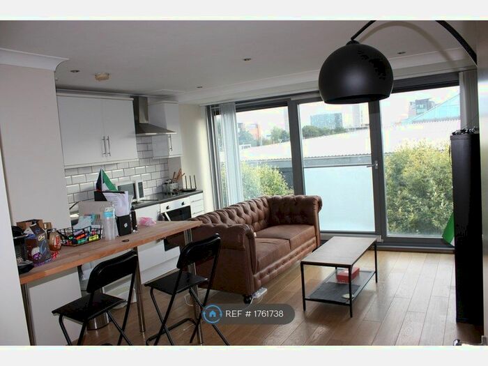 2 Bedroom Flat To Rent In Citispace South, Leeds, LS2