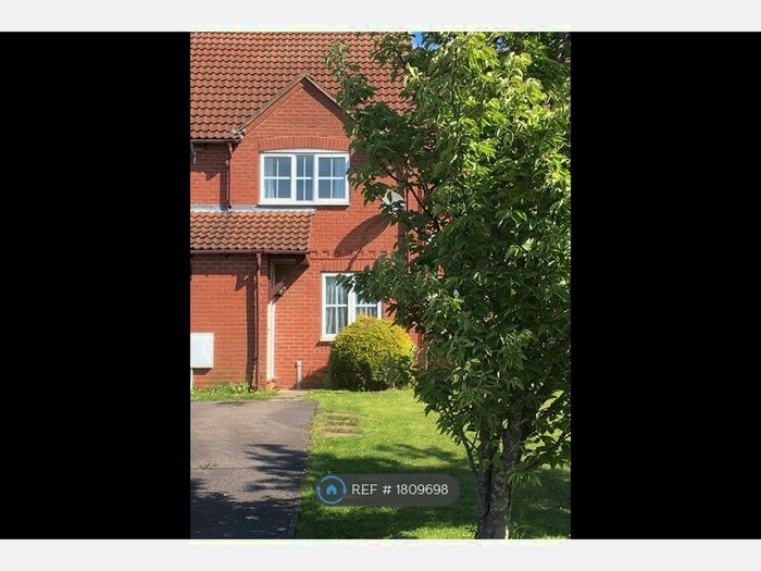 2 Bedroom Terraced House To Rent In Lapwing Close, Bradley Stoke, Bristol, BS32