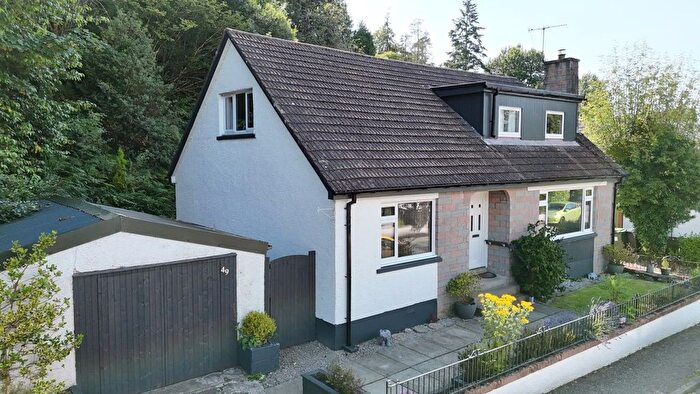 5 Bedroom Detached House For Sale In Island Bank Road, Inverness, IV2