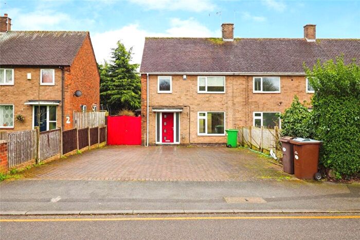 3 Bedroom End Of Terrace House For Sale In Grasby Walk, Clifton, Nottingham, NG11