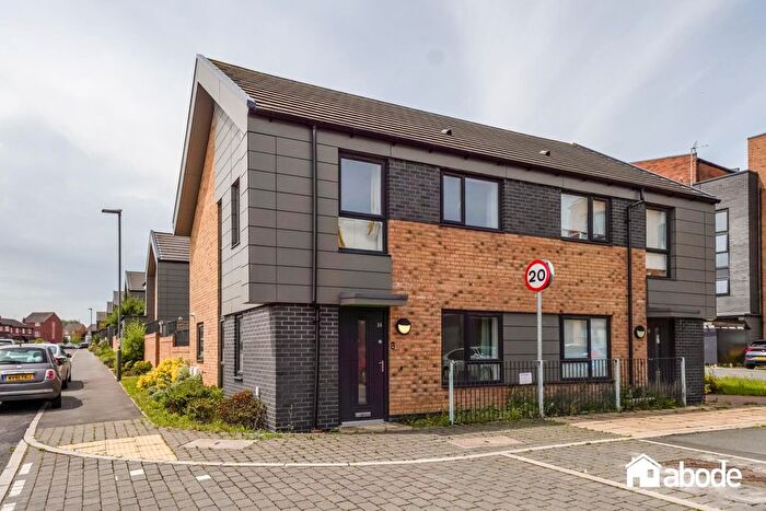 2 Bedroom Semi-Detached House For Sale In St. Marys Way, Edge Hill, Liverpool, L7