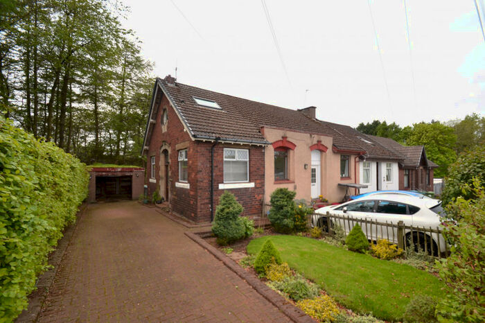 2 Bedroom End Of Terrace House For Sale In Whitehill Cottages, Whitehill Terrace, Glasgow, G69