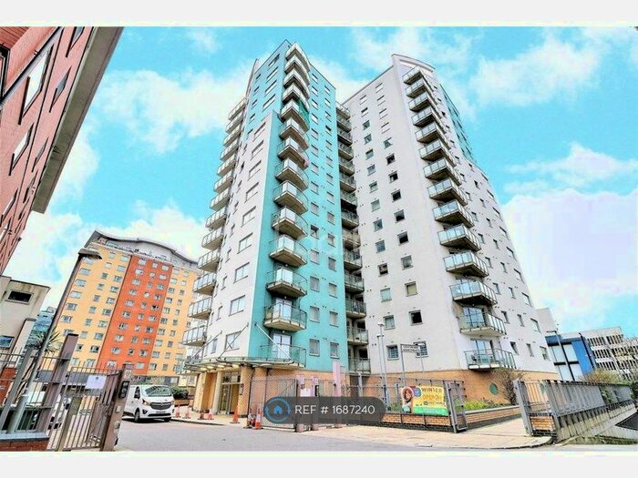 2 Bedroom Flat To Rent In Centreway Apartments, Ilford, IG1