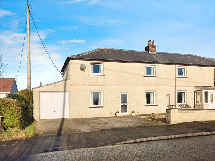 3 Bedroom Semi-Detached House For Sale In Oak Terrace, Abbeytown, Wigton, Cumbria, CA7