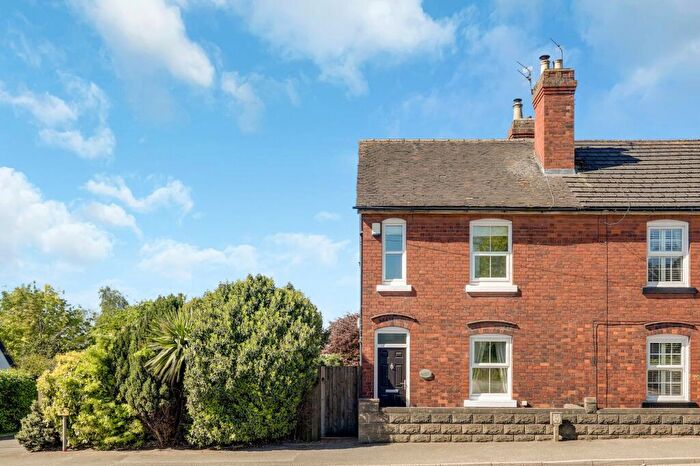 3 Bedroom Semi-Detached House For Sale In Bostocks Lane, Risley, DE72