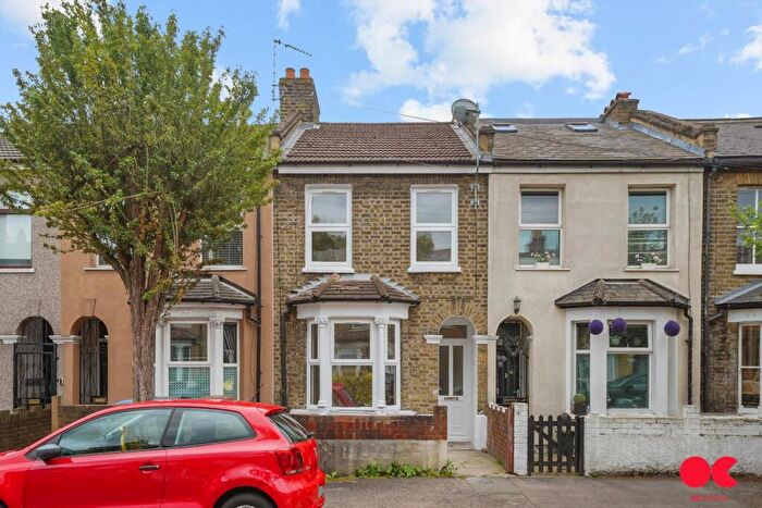 2 Bedroom Terraced House To Rent In Stewart Road, Leyton, E15