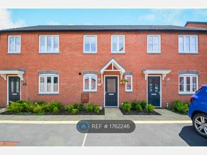 2 Bedroom Terraced House To Rent In Academy Drive, Rugby, CV21