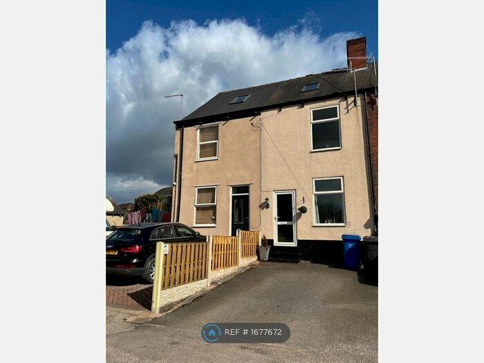 3 Bedroom Terraced House To Rent In Station Road, Brimington, Chesterfield, S43