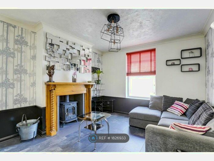 2 Bedroom End Of Terrace House To Rent In Chard Street, Nottingham, NG7