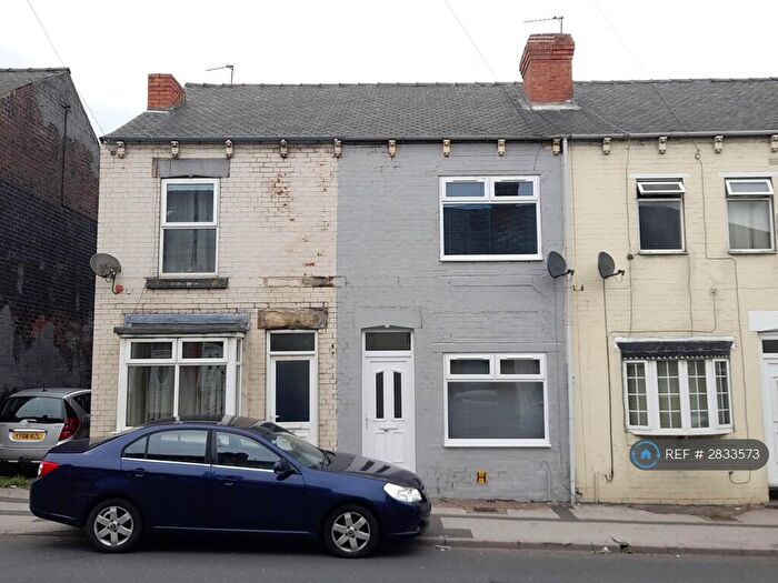 2 Bedroom Terraced House To Rent In Wath Road, Mexborough, S64