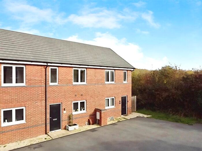 2 Bedroom Terraced House For Sale In Westfield Avenue, Earl Shilton, Leicester, Leicestershire, LE9