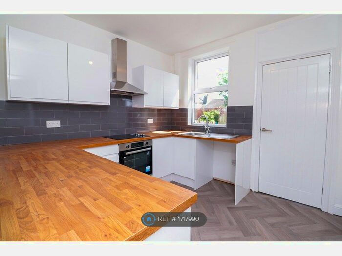 2 Bedroom Terraced House To Rent In Alfred Street, Royston, Barnsley, S71