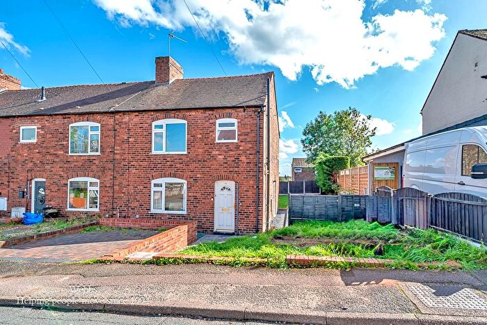 3 Bedroom Property For Sale In Springhill Terrace, Brereton, Rugeley, WS15