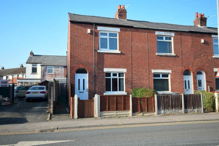 2 Bedroom End Of Terrace House To Rent In Dunkirk Lane, Leyland, PR25
