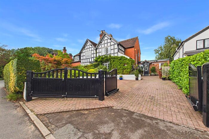 3 Bedroom Semi Detached House For Sale In High Street, Doveridge, Derbyshire, DE6