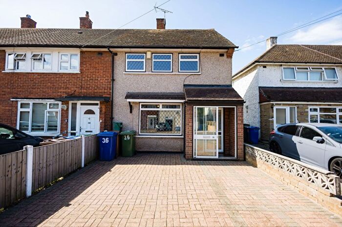 2 Bedroom End Of Terrace House For Sale In Usk Road, Aveley, South Ockendon, RM15