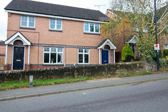 2 Bedroom Semi-Detached House To Rent In Rose Hill Close, Mosborough, S20