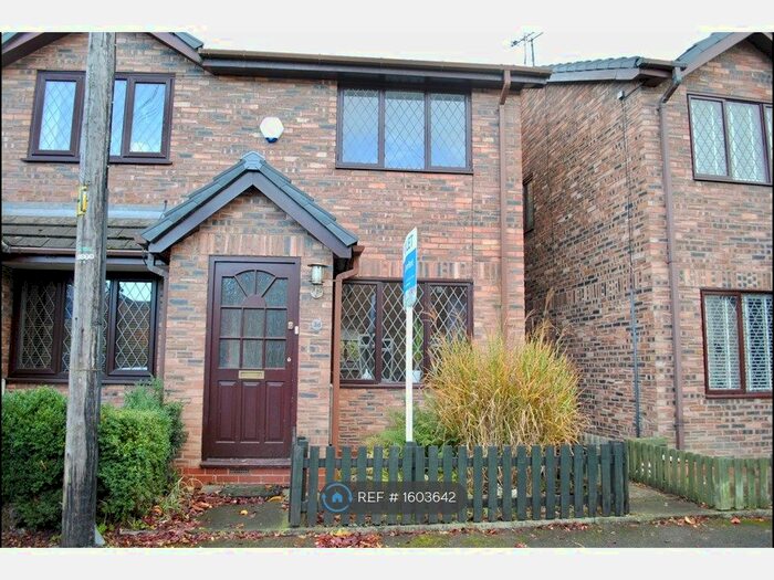 2 Bedroom End Of Terrace House To Rent In Crossland Road, Manchester, M21