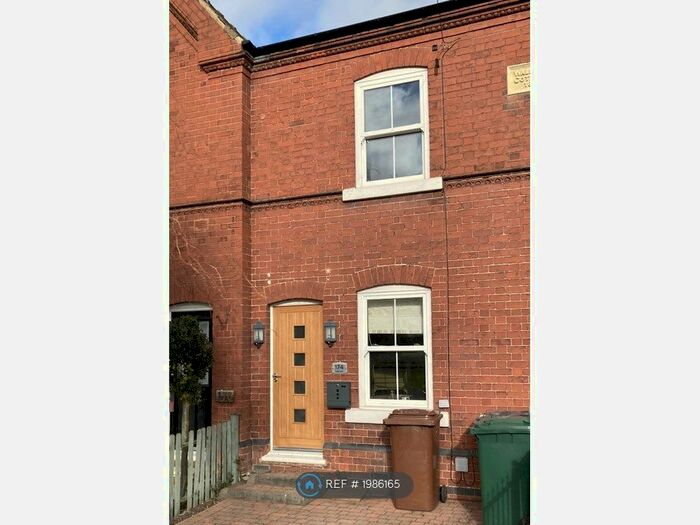 2 Bedroom Terraced House To Rent In Doles Lane, Derby, DE65