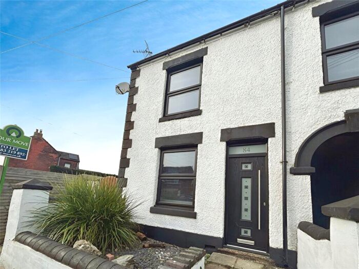 3 Bedroom Semi-Detached House To Rent In Granville Street, Woodville, Swadlincote, Derbyshire, DE11