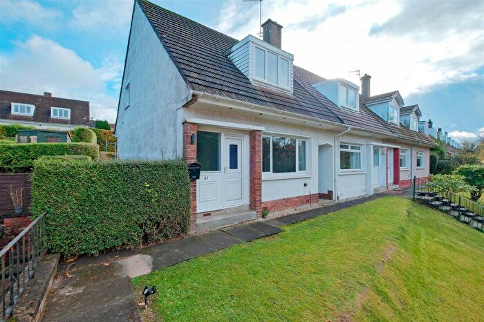 2 Bedroom End Terrace House For Sale In Burns Park, East Kilbride, East Kilbride, G74