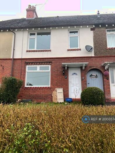2 Bedroom Terraced House To Rent In The Walks, Leek, ST13