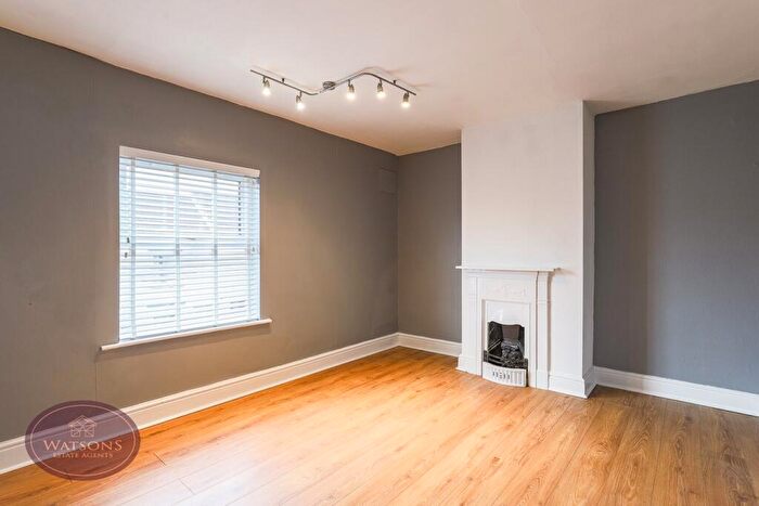2 Bedroom End Of Terrace House For Sale In Newdigate Street, Kimberley, Nottingham, NG16