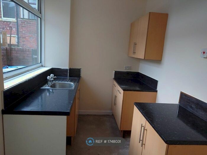 2 Bedroom Terraced House To Rent In Howlish View, Coundon, Bishop Auckland, DL14