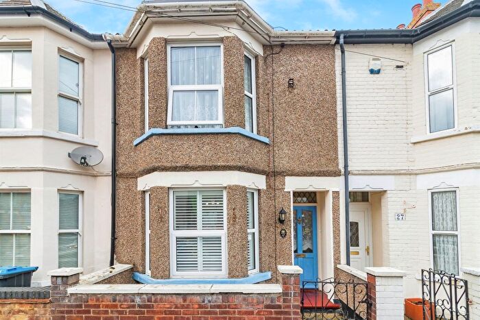 2 Bedroom Terraced House For Sale In St. Martins Street, Bletchley, Milton Keynes, MK2