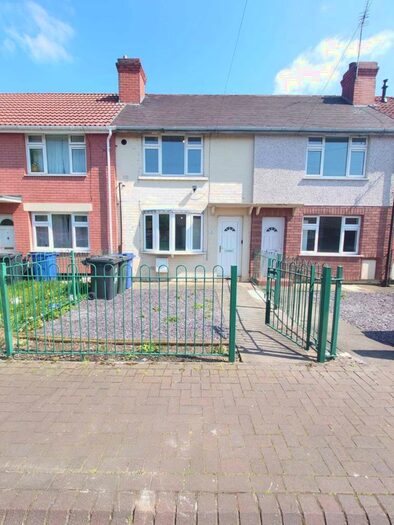 2 Bedroom Terraced House To Rent In The Homestead, Doncaster, DN5