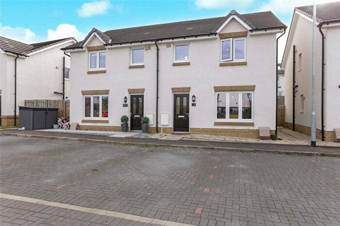 3 Bedroom Semi-Detached House For Sale In Greylag Place, Cambuslang, Glasgow, South Lanarkshire, G72