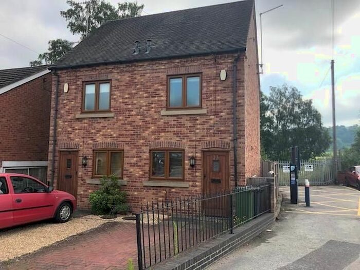 2 Bedroom Semi-Detached House To Rent In Station Road, Duffield, Belper, Derbyshire, DE56