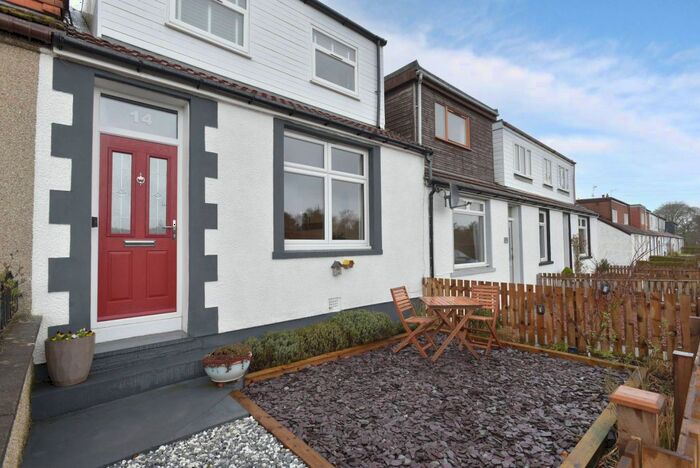 2 Bedroom Terraced House For Sale In Craigrigg Cottages, Westfield, Bathgate, EH48