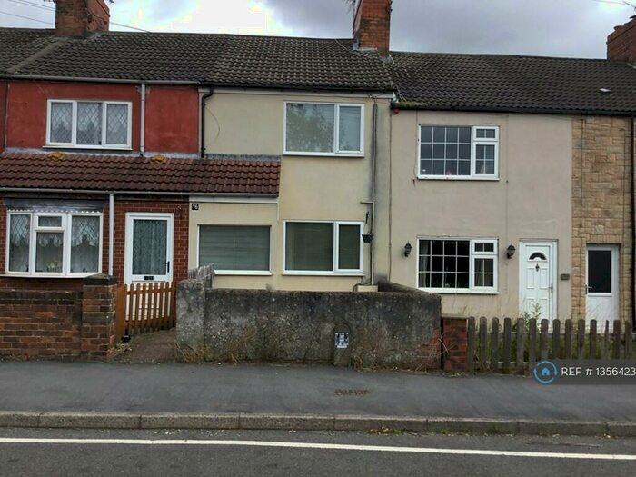 2 Bedroom Terraced House To Rent In Boughton Lane, Chesterfield, S43