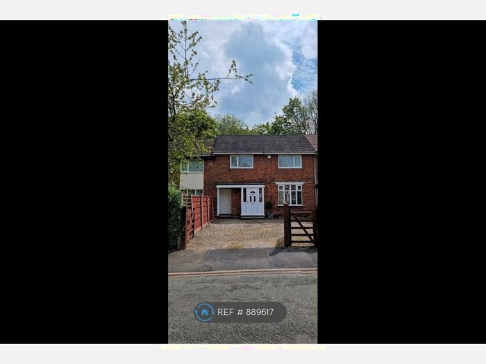3 Bedroom Terraced House To Rent In Southfields, Knutsford, WA16