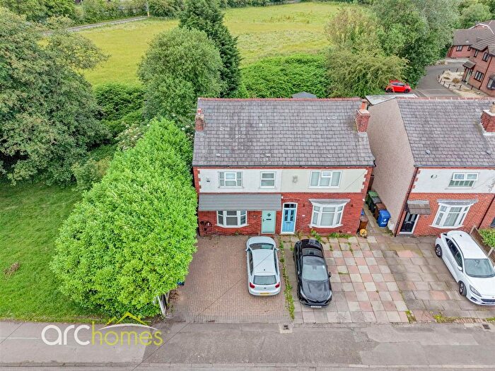 2 Bedroom Property For Sale In Leigh Road, Atherton, M46