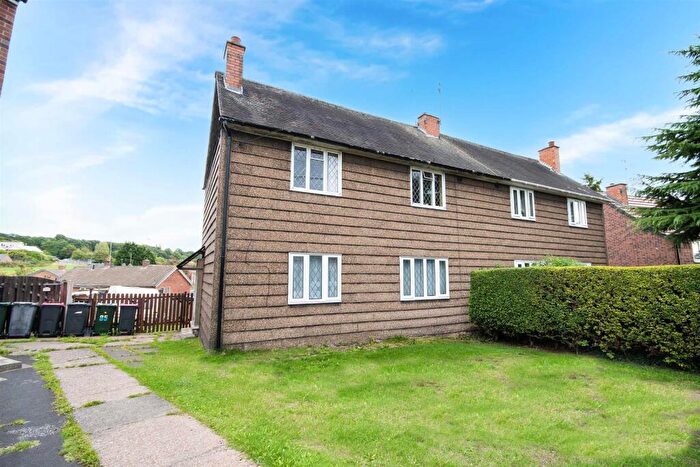 3 Bedroom Semi-Detached House For Sale In Foljambe Drive, Dalton, Rotherham, S65