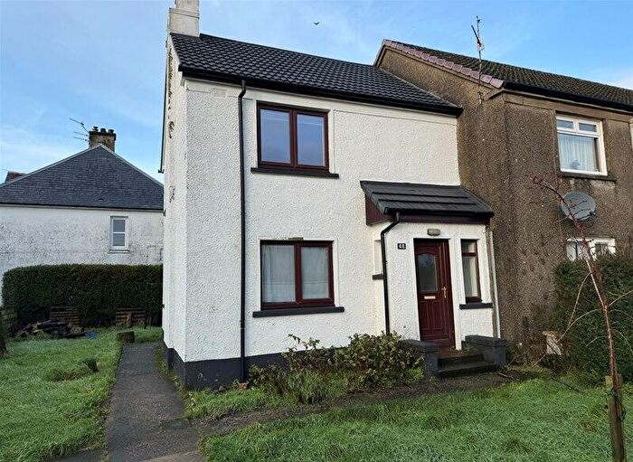 2 Bedroom End Of Terrace House For Sale In Brodie Crescent, Lochgilphead, PA31