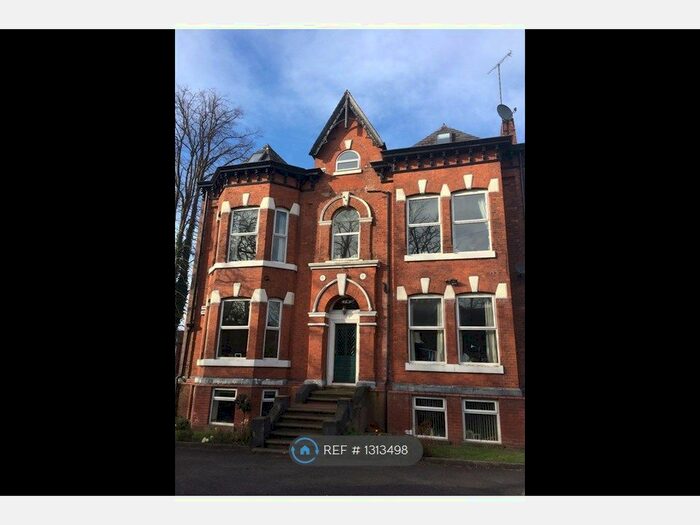 2 Bedroom Flat To Rent In Wilbraham Road, Manchester M21