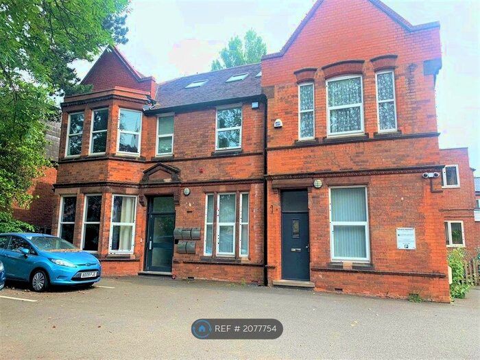 2 Bedroom Flat To Rent In Abbey Court, Birmingham, B23