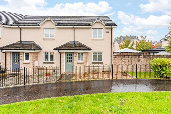 2 Bedroom End Of Terrace House For Sale In Leyland Road, Wester Inch, Bathgate, EH48