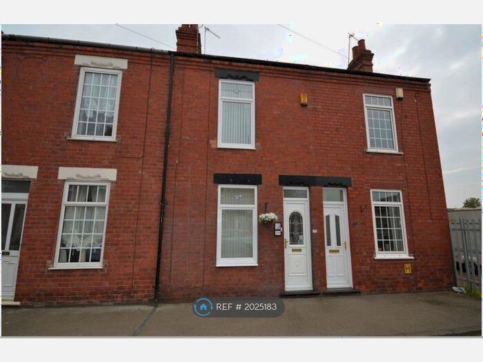 2 Bedroom Terraced House To Rent In Hilda Street, Goole, DN14