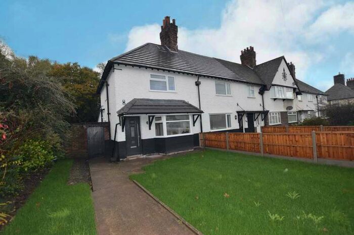 2 Bedroom End Of Terrace House To Rent In New Chester Road, Bromborough, CH62